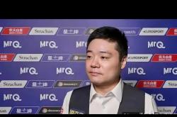 jinnianhui官方下载-丁俊晖压哨绝杀国米，全场沸腾！经典一战再现传奇